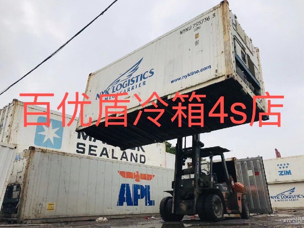 熱烈慶祝寧波百優(yōu)盾物流設(shè)備有限公司網(wǎng)站正式上線！